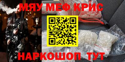 прущий лед Ликино-Дулёво