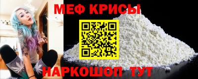 ешки Лесосибирск