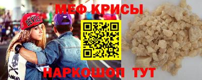 ешки Лесосибирск