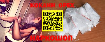 прущий лед Ликино-Дулёво