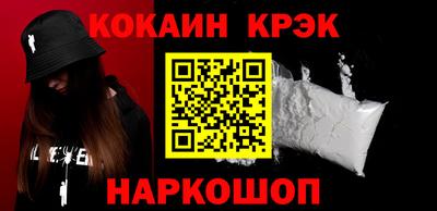 прущий лед Ликино-Дулёво