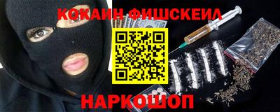 apvp Ливны