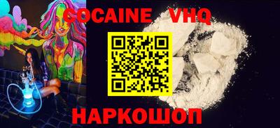 apvp Ливны