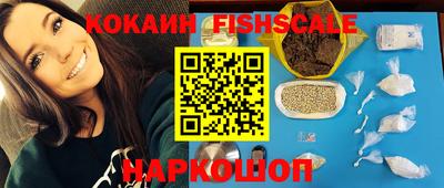 прущий лед Ликино-Дулёво
