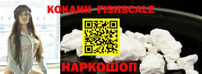 apvp Ливны