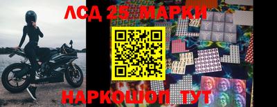 ешки Лесосибирск