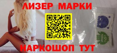 прущий лед Ликино-Дулёво