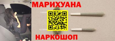 ешки Лесосибирск