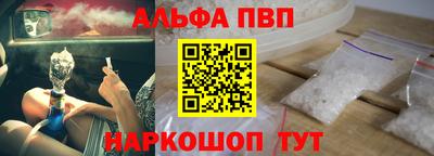 ешки Лесосибирск