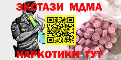 apvp Ливны