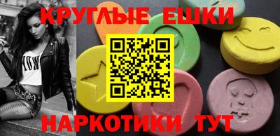 прущий лед Ликино-Дулёво