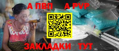 прущий лед Ликино-Дулёво
