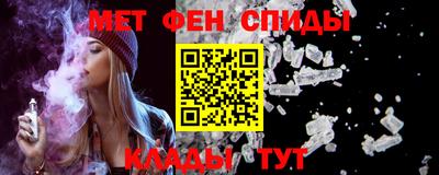 прущий лед Ликино-Дулёво