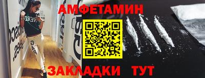 apvp Ливны