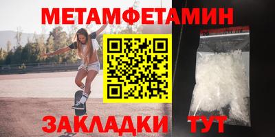 apvp Ливны