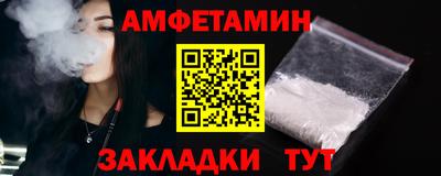 прущий лед Ликино-Дулёво