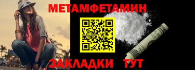 прущий лед Ликино-Дулёво