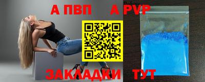прущий лед Ликино-Дулёво