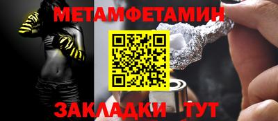 прущий лед Ликино-Дулёво