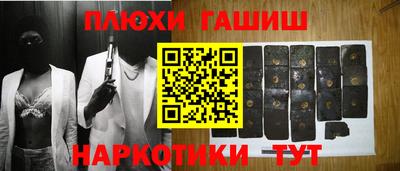 ешки Лесосибирск