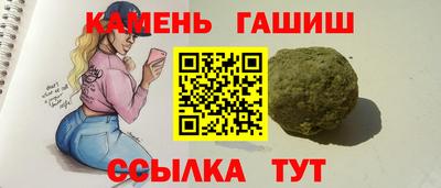apvp Ливны