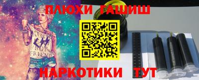 apvp Ливны