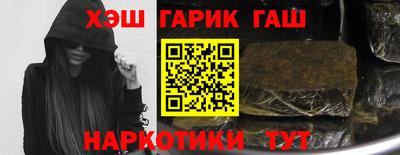прущий лед Ликино-Дулёво