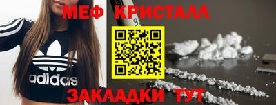 ешки Лесосибирск