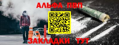 прущий лед Ликино-Дулёво